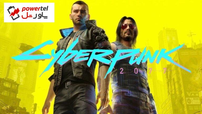 بازی‌بازان برخی از پرک‌های Cyberpunk 2077 را بی‌تاثیر می‌دانند