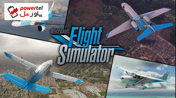 به‌روزرسانی جدید Microsoft Flight Simulator چه چیزی به بازی اضافه می‌کند؟