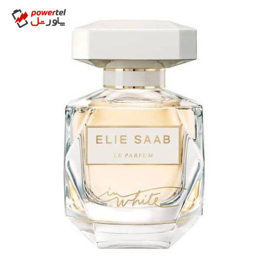 تستر ادو پرفیوم زنانه الی ساب مدل Le Parfum In White حجم 90 میلی لیتر