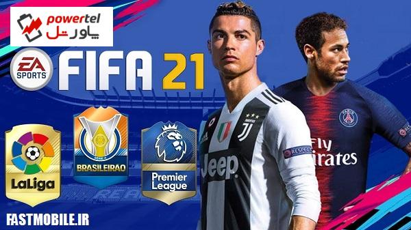 تکیه FIFA 21 بر صدر فروش بازی‌های اروپا در سال 2020