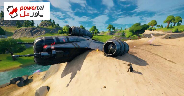 ردپای مجموعه‌ The Mandalorian در تغییرات نقشه‌ بازی Fortnite