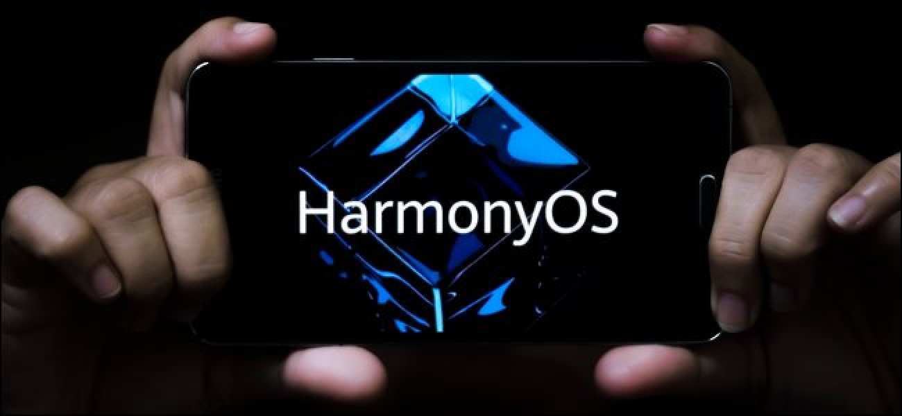 زمان انتشار اولین نسخه بتا Harmony OS نزدیک است