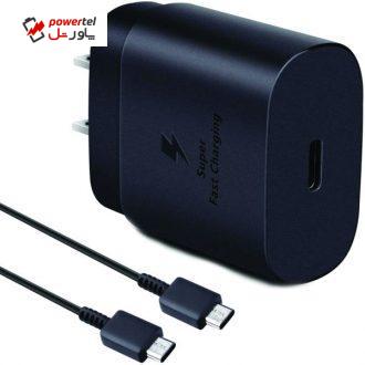شارژر دیواری بوف مدل SFC-2x به همراه کابل تبدیل USB-C