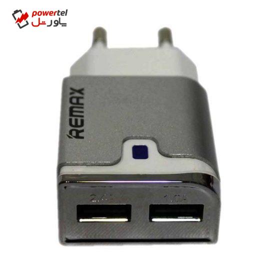 شارژر دیواری ریمکس مدل Rx D12 همراه با کابل microUSB