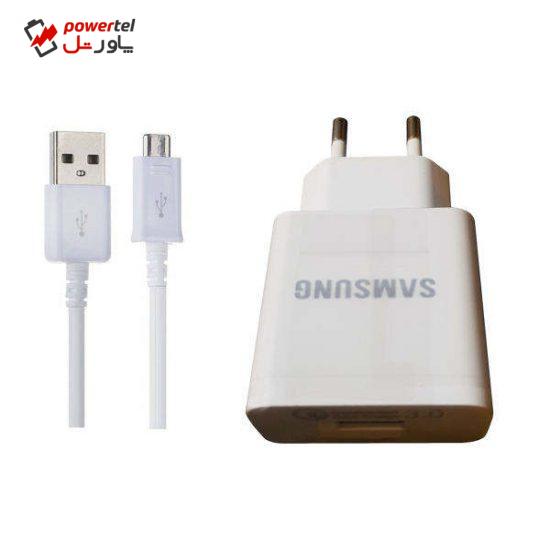 شارژر دیواری سامسونگ مدل S9 به همراه کابل تبدیل MicroUSB