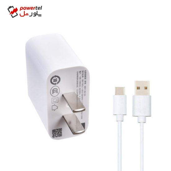 شارژر دیواری شیائومی مدل MDY-09-EK به همراه کابل تبدیل USB-C