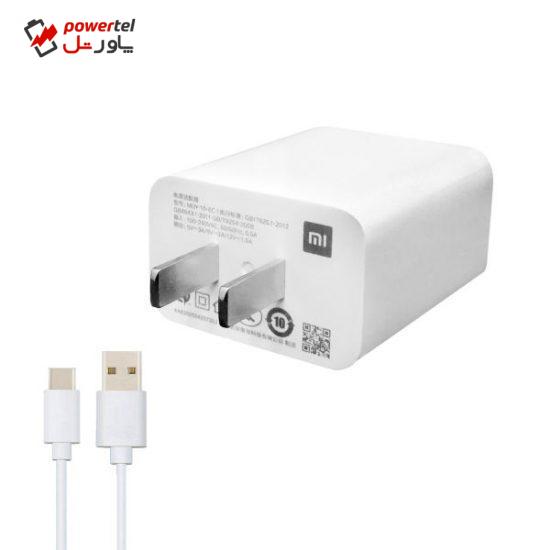 شارژر دیواری شیائومی مدل MDY-10-EC به همراه کابل تبدیل USB-C