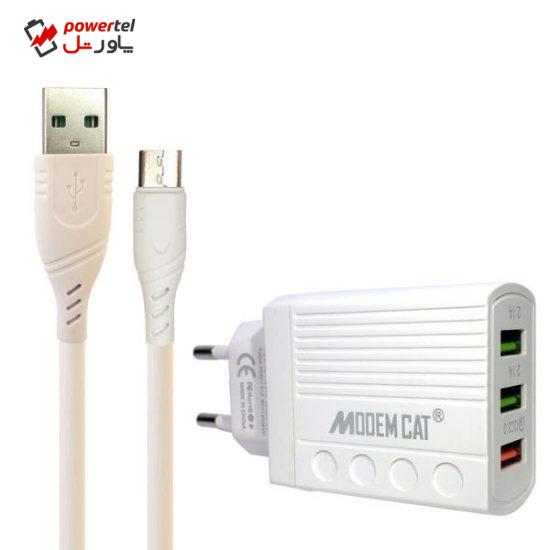 شارژر دیواری مودم کت مدل MTC-003 به همراه کابل تبدیل microUSB