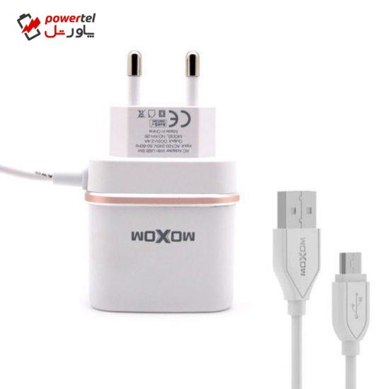 شارژر دیواری مکسوم مدل KH-26 به همراه کابل microUSB