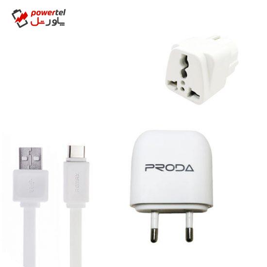 شارژر دیواری پرودا مدل RP-U21 به همراه کابل تبدیل microUSB و مبدل برق