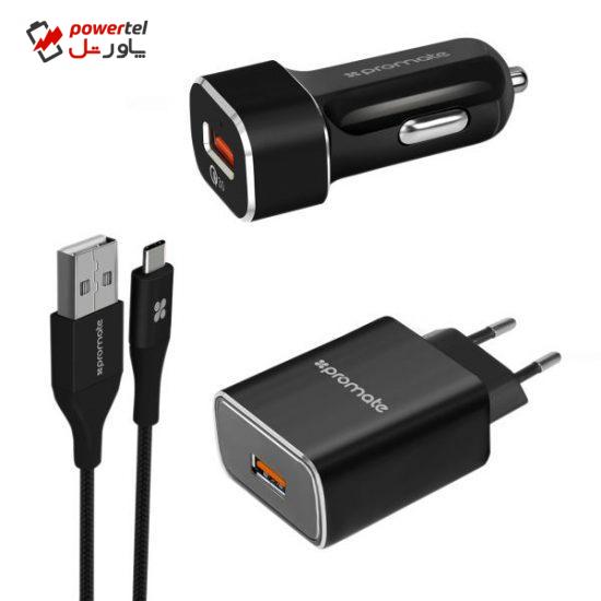شارژر دیواری پرومیت مدل UniGear-QC3 UE به همراه شارژر فندکی و کابل تبدیل USB به USB-C
