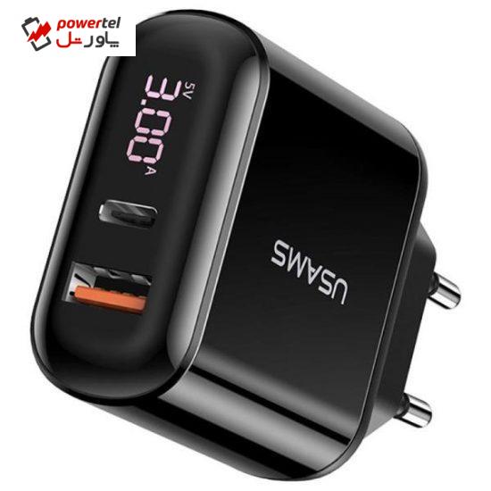 شارژر دیواری  یوسمز مدل US-CC085