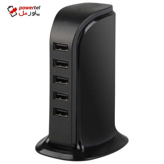 شارژر رومیزی  مدل MCS5-Station