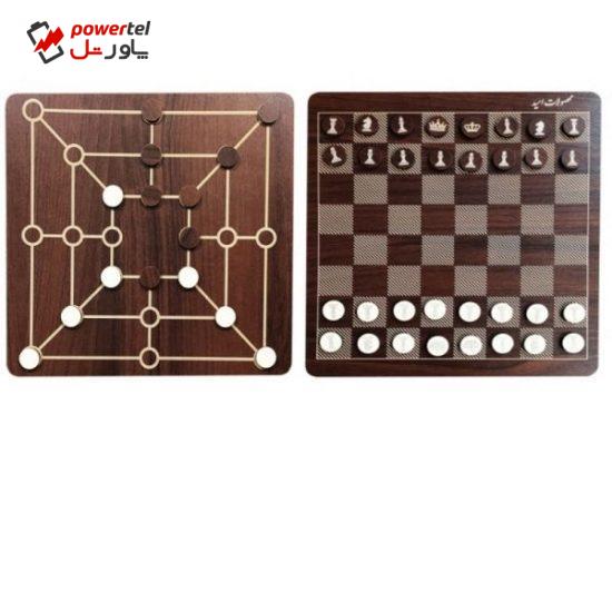 شطرنج مدل دوز کد 001
