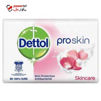 صابون ضد باکتری دتول مدل Proskin skincare کد 3060917 وزن 65 گرم