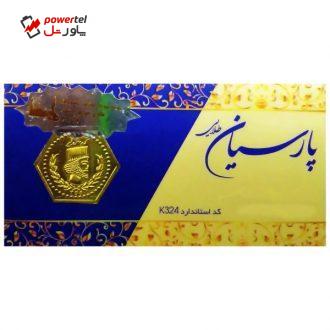 طلا گرمی 18 عیار پارسیان طلایی کد NE1821