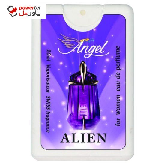 عطر جیبی زنانه انجل کرفت مدل Alien  حجم 20 میلی لیتر
