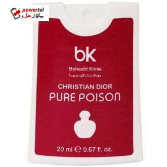 عطر جیبی زنانه بی کی مدل Pure Poison حجم 20 میلی لیتر