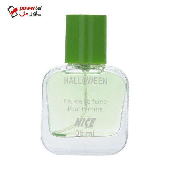 عطر جیبی زنانه نایس مدل Halloween حجم 35 میلی لیتر