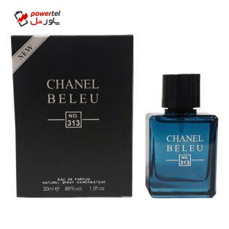 عطر جیبی مردانه اسمارت کالکشن مدل Beleu Chanel حجم 30 میلی لیتر