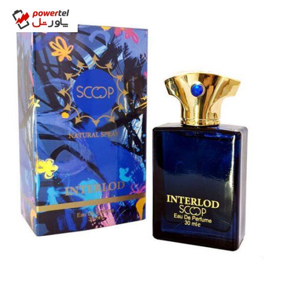 عطر جیبی مردانه اسکوپ مدل Interlod حجم 30 میلی لیتر