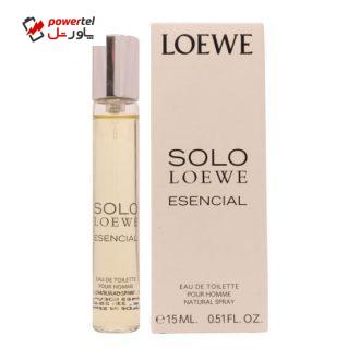 عطر جیبی مردانه لووه مدل Loewe Solo Esencial حجم 15 میلی لیتر