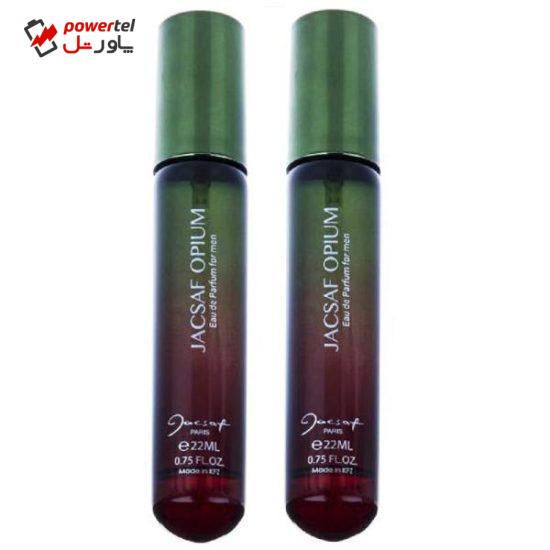 عطر جیبی مردانه ژک ساف مدل Opium حجم 22 میلی لیتر بسته 2 عددی
