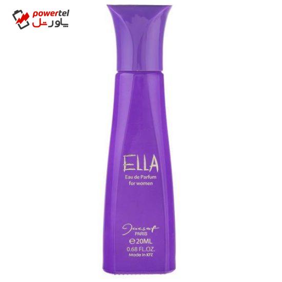 عطر جیبی ژک ساف مدل Ella حجم 20 میلی لیتر مناسب برای بانوان