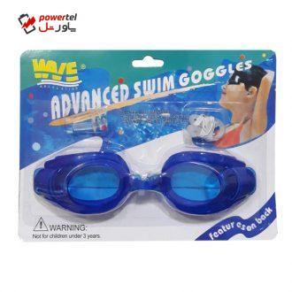 عینک شنا ویو کد G1198NE
