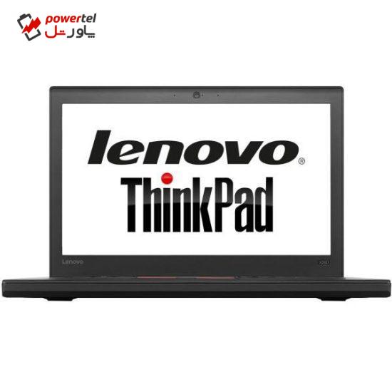 لپ تاپ 12 اینچی لنوو مدل ThinkPad X260 - E