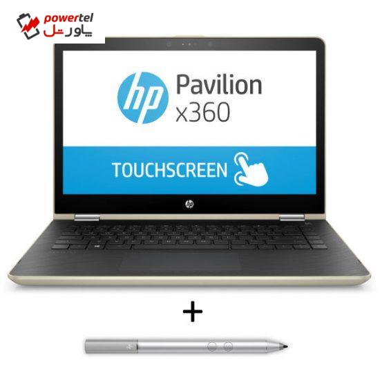 لپ تاپ 14 اینچی اچ پی مدل Pavilion x360 - 14-ba105 - A به همراه قلم نوری