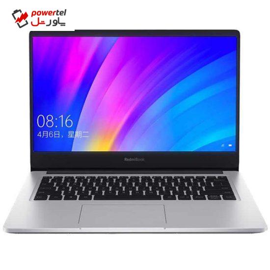 لپ تاپ 14 اینچی شیائومی مدل  Mi RedmiBook 14 8565U - A