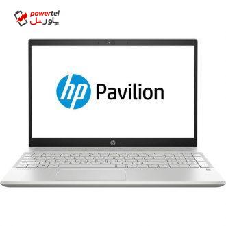 لپ تاپ 15 اینچی اچ پی مدل Pavilion CS1000-G