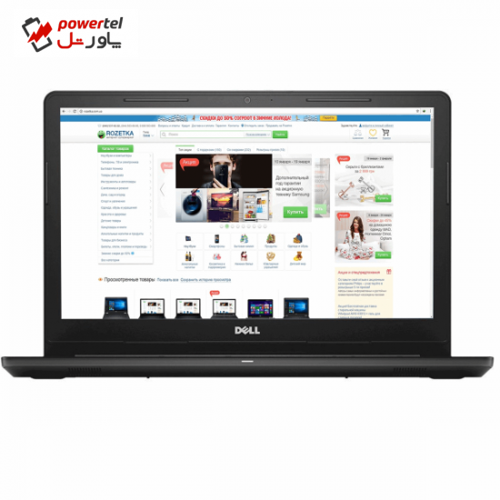 لپ تاپ 15 اینچی دل مدل Inspiron 3567- I -  MAD