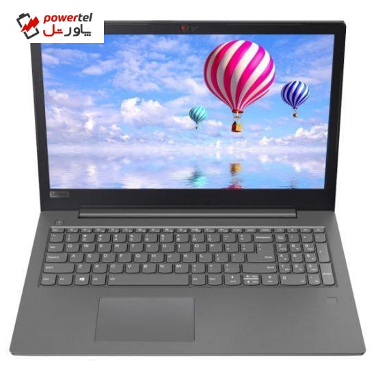 لپ تاپ 15 اینچی لنوو مدل Ideapad V130 - KH