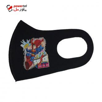 ماسک تزیینی صورت بچگانه طرح SUPER MAN کد 30701 رنگ مشکی