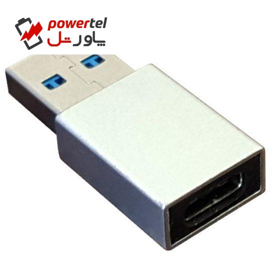 مبدل OTG USB-C  مدل 2582