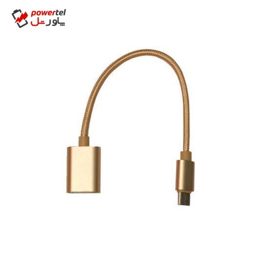 مبدل OTG microUSB مدل KY-167