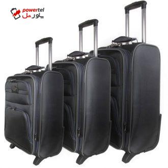 مجموعه سه عددی چمدان مدل  21-7354.3
