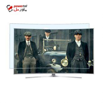 محافظ صفحه تلویزیون کاردو مدل A55 مناسب برای تلویزیون 55 اینچ