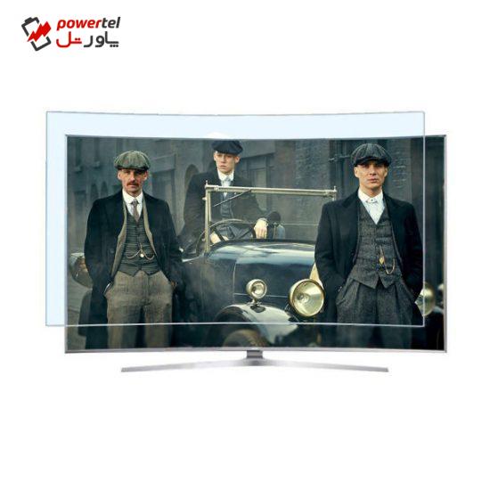 محافظ صفحه تلویزیون کاردو مدل A55 مناسب برای تلویزیون 55 اینچ