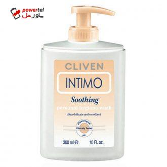 محلول شستشو و ضد عفونی کننده بانوان کلیون مدل Intimo Soothing Personal Hygiene Wash حجم 300 میلی لیتر