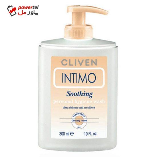 محلول شستشو و ضد عفونی کننده بانوان کلیون مدل Intimo Soothing Personal Hygiene Wash حجم 300 میلی لیتر