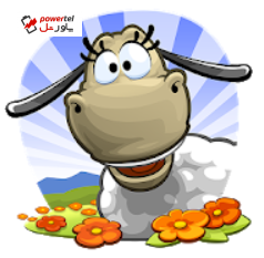 Clouds & Sheep 2؛ مسئولیت حفاظت از گوسفندان ناقلا را به عهده بگیرید