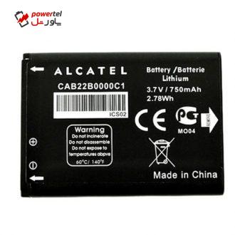 باتری موبایل مدل cab22b0000c1 ظرفیت 750 میلی آمپر ساعت مناسب برای گوشی موبایل آلکاتل ot 665
