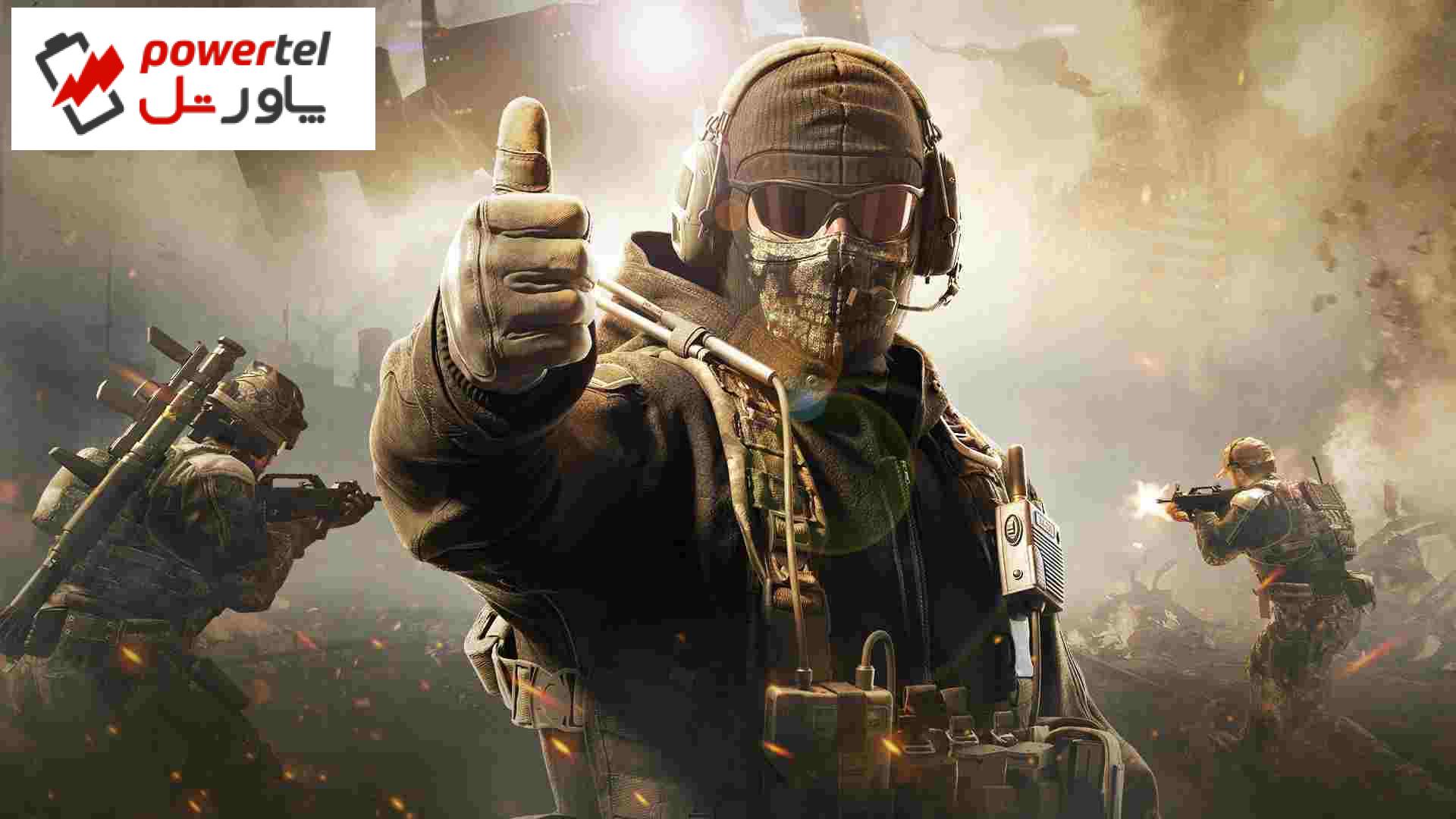 نام احتمالی Call of Duty سال 2021 مشخص شد