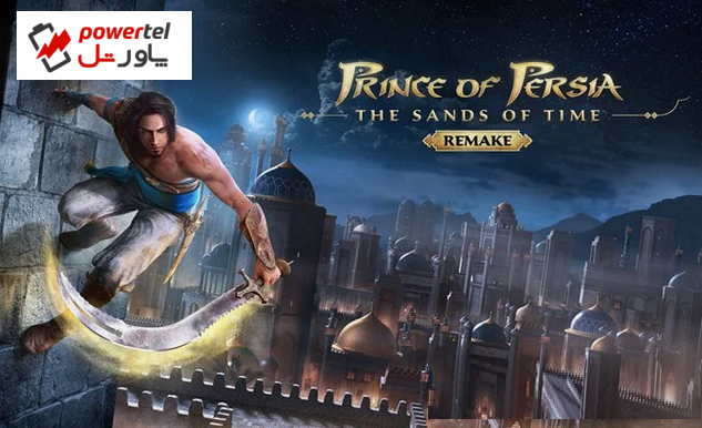 نسخه جدید بازی Prince of Persia برای پیش خرید در دسترس قرار گرفت