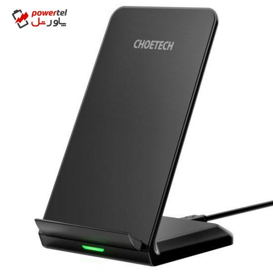 نگهدارنده گوشی موبایل و شارژر بیسیم چویتک مدل T524-S