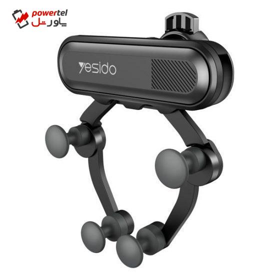 پایه نگهدارنده گوشی موبایل یسیدو مدل C62