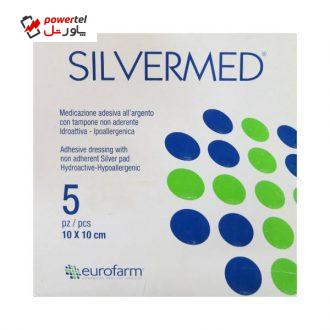 پانسمان یوروفارم مدل SILVERMED 10.10 بسته 5 عددی